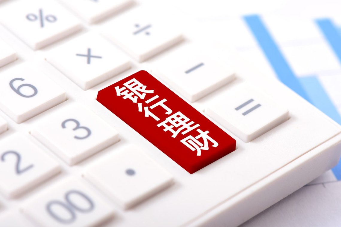 77只新股上市首日平均涨超285%,超50只“打新”理财大赚!有投资者凌晨蹲点抢额度